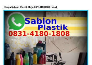 Harga Sablon Plastik Baju Ö8౩1.ㄐ18Ö.18Ö8[WA]