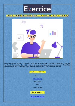 Tunisie College éDucation Devoirs Tn, Cours Et Series - exer6.org