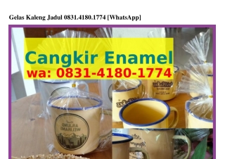 Gelas Kaleng JadulGelas Kaleng Jadul Ö8౩l.Ꮞl8Ö.lᜪᜪᏎ{WhatsApp}