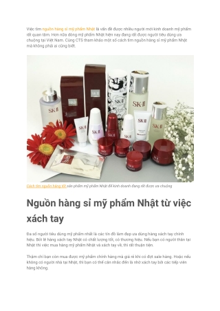 Nguồn hàng sỉ mỹ phẩm nhật