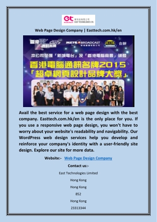 Web Page Design Company | Easttech.com.hk/en