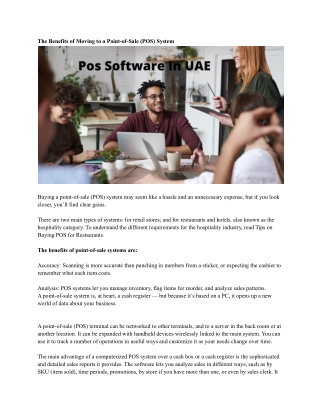 Pos Software In UAE