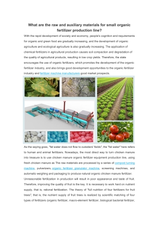 What are the raw and auxiliary materials for small organic fertilizer production