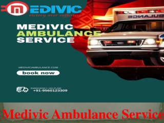 Medivic  Ambulance Service
