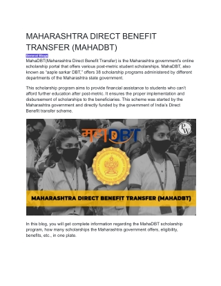 MAHARASHTRA DIRECT BENEFIT TRANSFER- PW