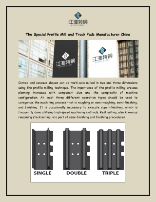 The Special Profile Mill and Track Pads Manufacturer China