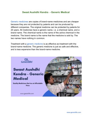 Swast Aushdhi Kendra  - Generic Medical
