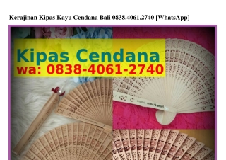 Kerajinan Kipas Kayu Cendana Bali 0838~40ᏮI~ᒿ740{WhatsApp}