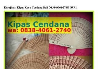 Kerajinan Kipas Kayu Cendana Bali Ô8З8–ԿÔᏮI–27ԿÔ{WhatsApp}