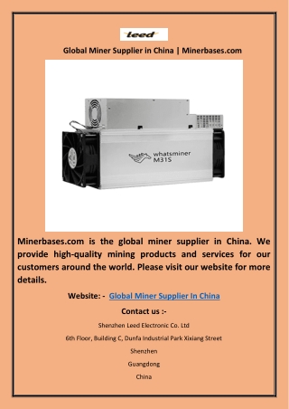 Global Miner Supplier in China | Minerbases.com