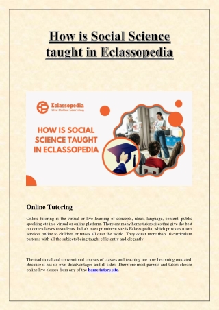 How is Social Science taught in Eclassopedia