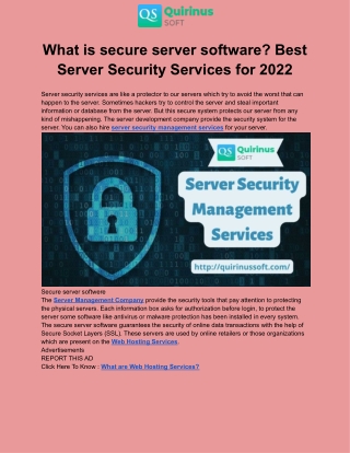 What is secure server software
