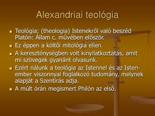 Alexandriai teológia