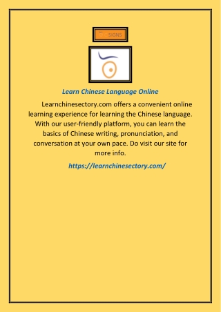 Learn Chinese Language Online