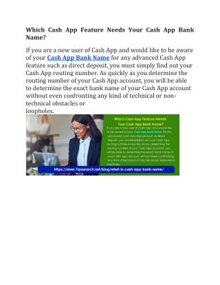 Which Cash App Feature Needs Your Cash App Bank Name