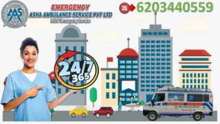 Dial Trained Ambulance Service with Quick Response |ASHA