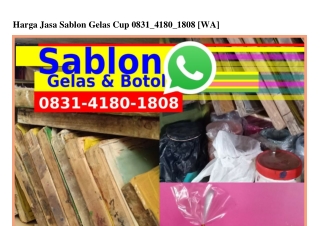 Harga Jasa Sablon Gelas Cup ౦8ᣮI~ԿI8౦~I8౦8[WA]