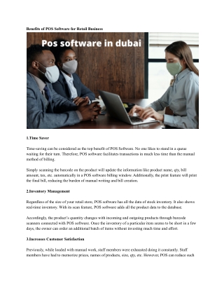 Pos software in dubai
