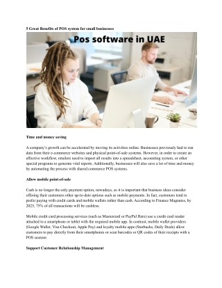 Pos software in UAE