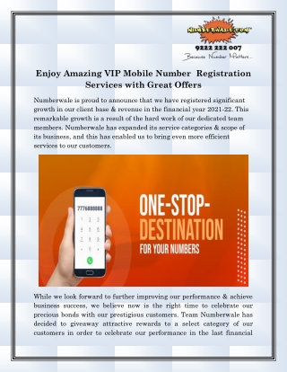 VIP Mobile Number