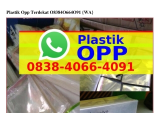 Plastik Opp Terdekat ౦8ᣮ8·4౦ᏮᏮ·4౦ᑫI(whatsApp)