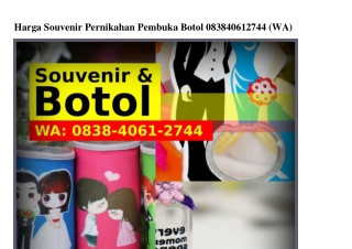 Harga Souvenir Pernikahan Pembuka Botol 08З8~ㄐ0ϬI~2ᜪㄐㄐ(whatsApp)