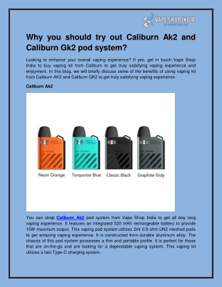 Caliburn Ak2
