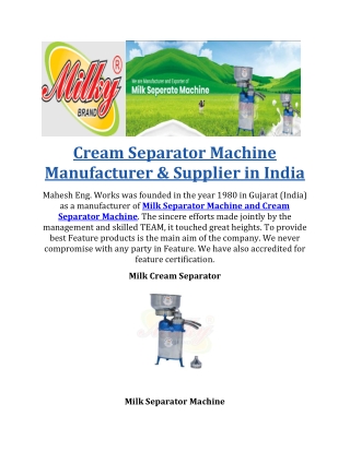 Cream Separator Machine Manufacturer
