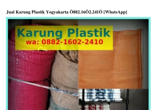 Jual Karung Plastik Yogyakarta Ô88ᒿ.lᏮÔᒿ.ᒿㄐlÔ[WA]