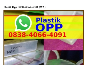 Plastik Opp 08౩8·Ꮞ0ᏮᏮ·Ꮞ091[WA]
