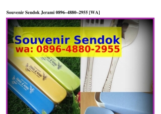 Souvenir Sendok Jerami Ö896.ㄐ88Ö.ᒿ955{WhatsApp}