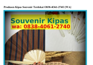 Produsen Kipas Souvenir Terdekat ౦8౩8–ㄐ౦ϬI–27ㄐ౦(WA)