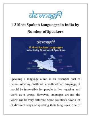 12 Most Spoken Languages in India by Number of Speakers