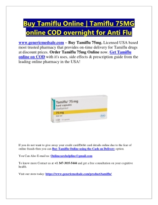 Buy Tamiflu 75mg tablet online with cash on delivery