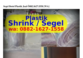 Segel Botol Plastik Jual O88ᒿ•1Ꮾᒿ7•1558(WA)