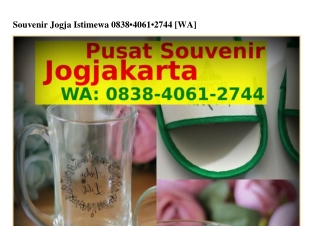 Souvenir Jogja Istimewa Ö8З8•ᏎÖ61•ᒿ7ᏎᏎ(WA)