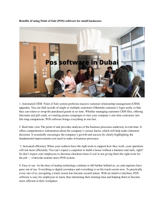 Pos software in Dubai