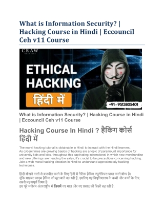 What is Information Security Hacking Course in Hindi Eccouncil Ceh v11 Course