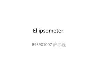 Ellipsometer