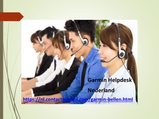 Garmin Bellen