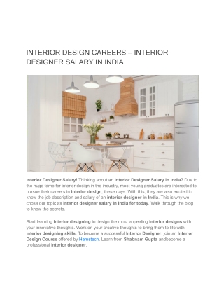 INTERIOR DESIGN CAREERS – INTERIOR DESIGNER SALARY IN INDIA