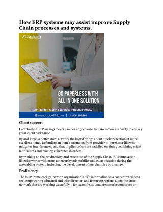 How ERP systems may assist improve Supply Chain processes and systems.