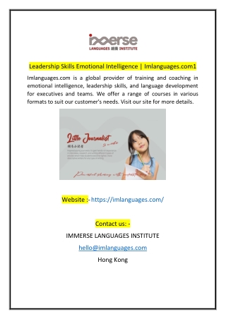 Leadership Skills Emotional Intelligence