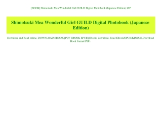 [BOOK] Shimotsuki Mea Wonderful Girl GUILD Digital Photobook (Japanese Edition) ZIP