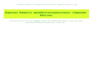 ^READ) Hopeless Romantic manadezitarusyasinnsyuu (Japanese Edition) PDF