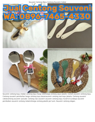 08ᑫ6_ᜪԿ65_Կ330 (WA) Centong Melamin Souvenir Centong Kayu Medan