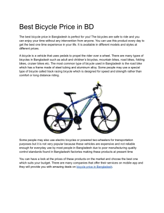 tata gracy bicycle price