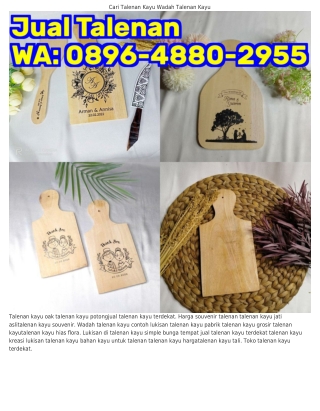 ౦8ᑫᏮ.Կ88౦.2ᑫ55 (WA) Berapa Harga Talenan Kayu Lukisan Di Talenan