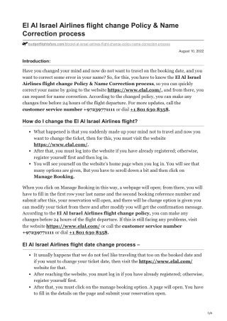 El Al Israel Airlines flight change Policy amp Name Correction process