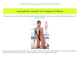 {DOWNLOAD} natsusakirika natsukoi Ver2 (Japanese Edition) [R.A.R]